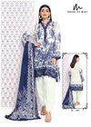 Ghazal Vol 11 By House Of Mist Printed Cotton Dress Material Surat Wholesale Market